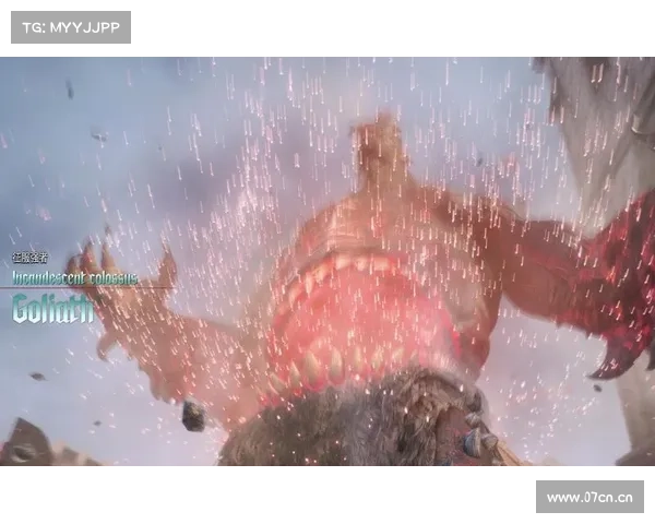 鬼泣：征服苍穹怪物的狂舞